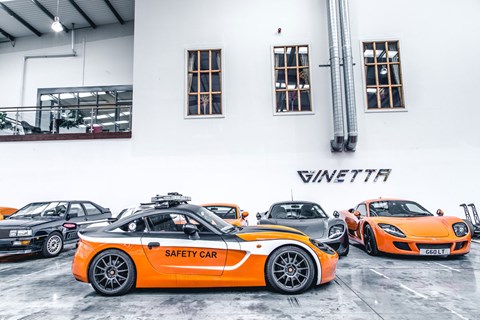 Ginetta