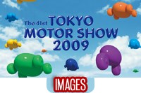 Tokyo motor show images