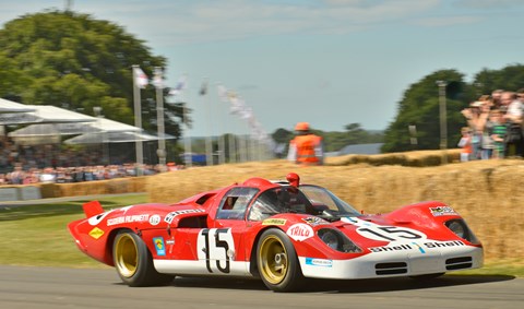 Ferrari 512S