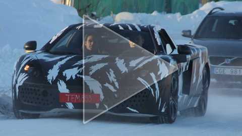 McLaren P11 supercar