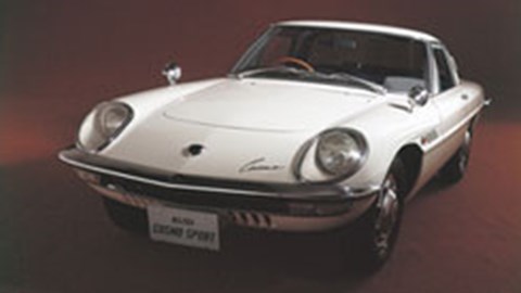 ROTARY ENGINE archives―マツダロータリーエンジン40年史 (NEWS