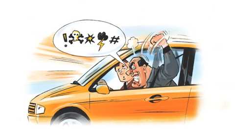 Road rage: not for the faint-hearted