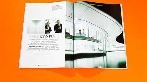 Stephen Bayley visits the McLaren Technology Centre, CAR magazine, April 2007